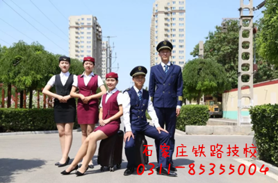 女孩學(xué)航空服務(wù)專(zhuān)業(yè)就業(yè)怎么樣