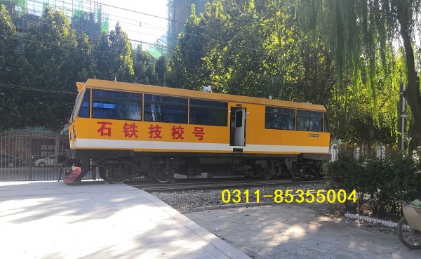 石家莊新鐵軌道交通學(xué)校有火車司機(jī)專業(yè)嗎