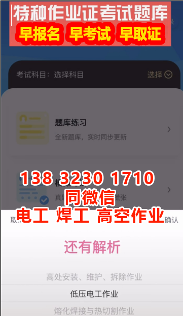 QQ截圖20230301100651.png