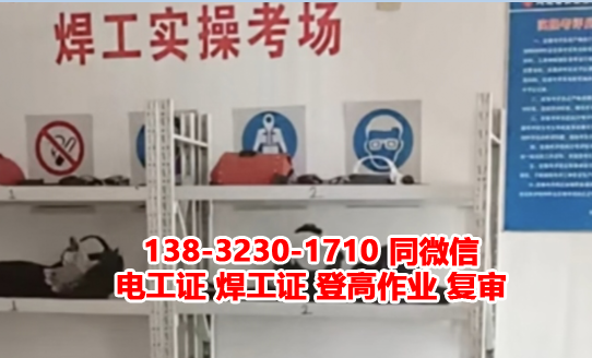 QQ截圖20230313101852.png