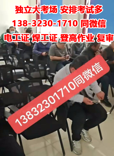 QQ截圖20230315110523.png