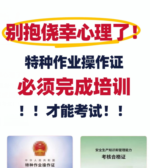 QQ截圖20250226172807.png